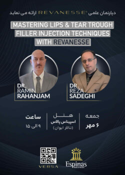 ورکشاپ ۶ مهر - اسپیناس پالاس